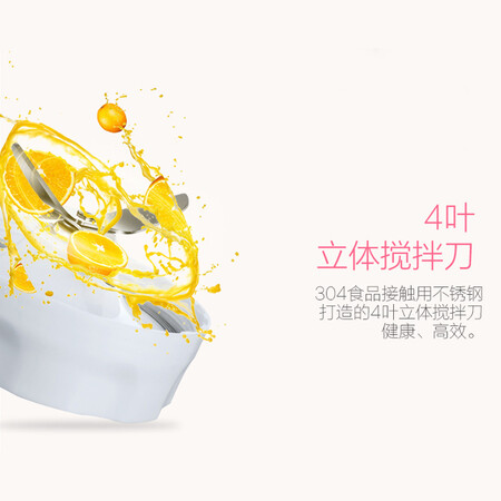 美的WBL2521H怎么样?测试如何?