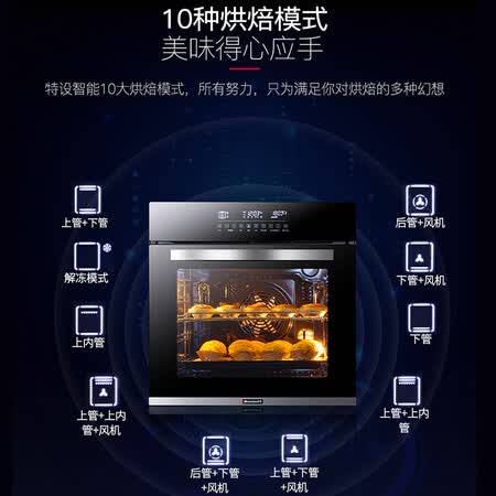 海氏M55怎么样?是品牌吗?