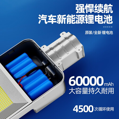 BELAN室外/庭院灯怎么样？质量好吗？
