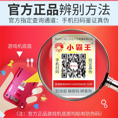 探索爆料小霸王 游戏机连接电视红白机FC插卡4K高清电视双人手柄使用感受分享？使用后的评价！