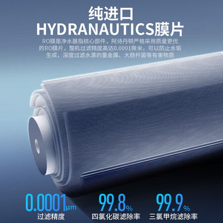 阿诗丹顿US-R121-100G怎么样?质量好吗?