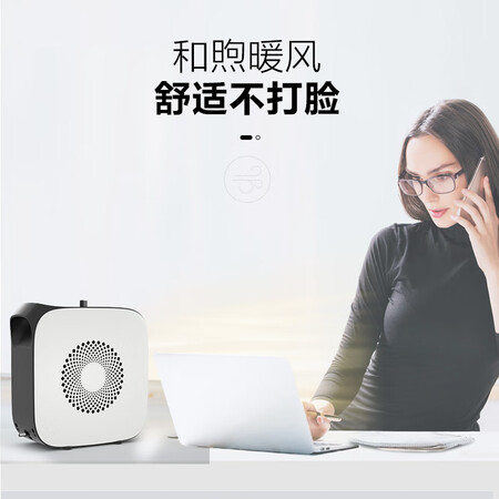 美的HF18C怎么样？值得入手吗？