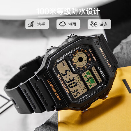 口碑解密卡西欧（CASIO） 手表 复古小方块 运动学生表 多功能持久电力真实使用心得？优缺点爆料测评！