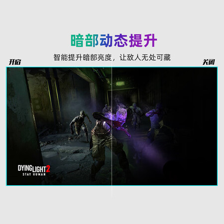 图文说说微星G274QRFW用户反馈如何？用过的来介绍！！