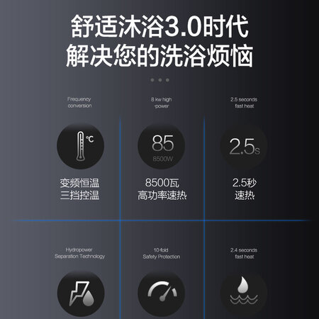奥克斯DSK-85X60怎么样？评价好吗？