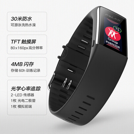 博能a360和a370哪个好?区别大吗?
