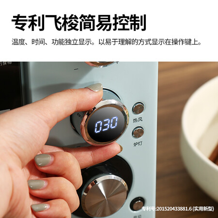 柏翠PE3060怎么样-柏翠PE3060真实用户使用感受_http://www.itswebtime.com_好物推荐_第2张