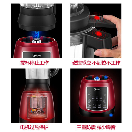 美的WBL1022S怎么样？使用评价好吗？