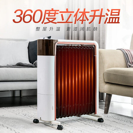 艾美特HU1330怎么样?测试如何?