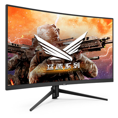 飞利浦272m7c和aoc c27g1哪个好?区别是?