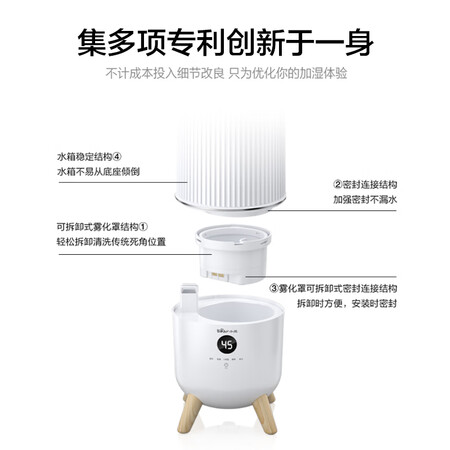 小熊JSQ-C60B1怎么样-小熊JSQ-C60B1真实用户评价分享_http://www.meifudie.com_好物_第3张