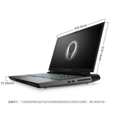 外星人alwa51m和m17r2哪个好？有什么区别？
