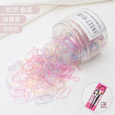 大家入手体验伊洛芙一次性橡皮筋女童宝宝强拉不断黑色发圈不伤发头饰使用感受如何呢？交流半个月经验分享！