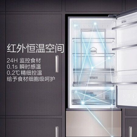 卡萨帝358升无霜变频意式三门冰箱怎么样?做工如何?