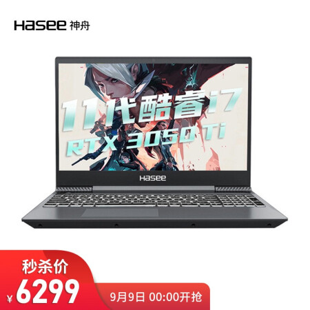 神舟战神S7T-TA7NP怎么样？质量好吗？