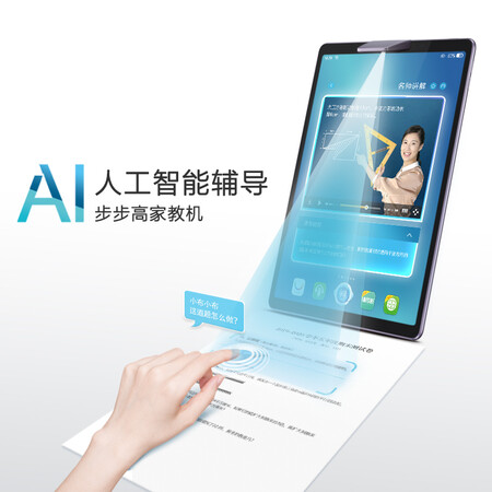 读书郎c20和步步高s5哪个好?有区别没有?