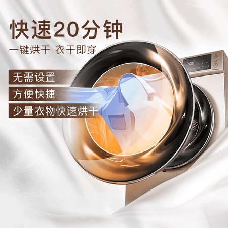 美的MH100-H05J怎么样?牌子好吗?