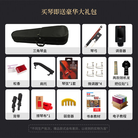 讨论吐槽红棉（Kapok）V008到底如何？告知三个月感受告知！
