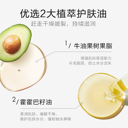 口碑分析红色小象儿童面霜宝宝婴儿多效霜滋润补水保湿补水护肤秋感觉真的好吗？大家觉得价格怎么样！