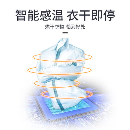 天骏小天使TJ-GT20怎么样?是品牌吗?