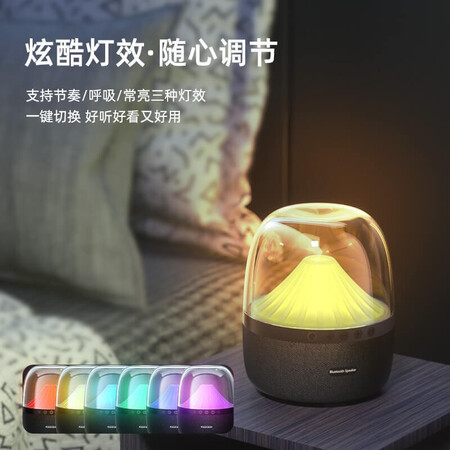 惠普（HP）BTS03怎么样？好不好用？
