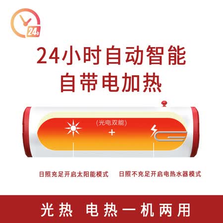 太阳雨U系列30管怎么样?有谁用过?
