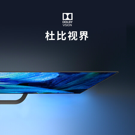 索尼KD-55A8G怎么样？好不好用？