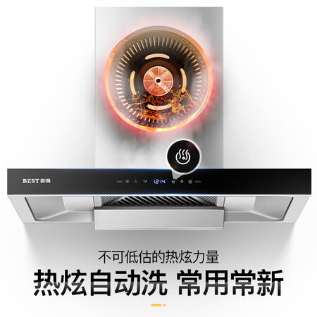 百得DY39G+DZ42B怎么样?质量好吗?