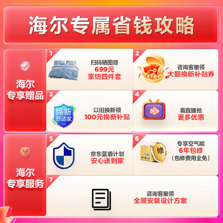 深入点评统帅LHPA200-1.0HU1优劣全面解析？用了半个月经验分享！