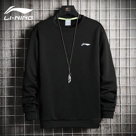 看看曝光李宁（LI-NING）AWDP783是否值得买？看完就知道咯！
