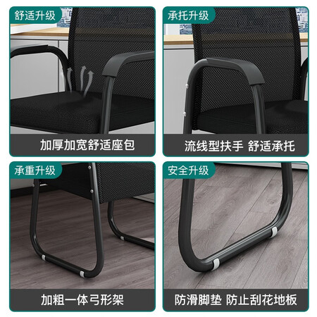 内幕体验星恺（XINGKAI）办公椅说说优缺点如何？使用吐槽曝光！