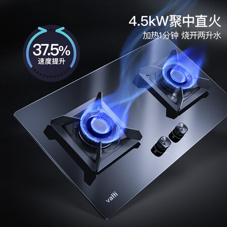 华帝i10052B怎么样?上档次吗?