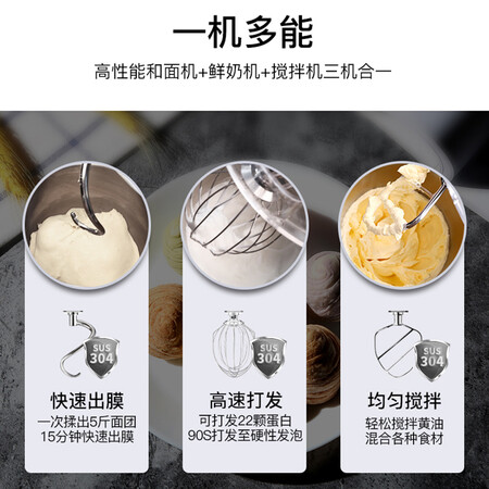 海氏M6怎么样?值得入手吗?
