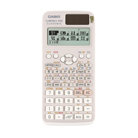 卡西欧FX-991CN怎么样？好不好用？