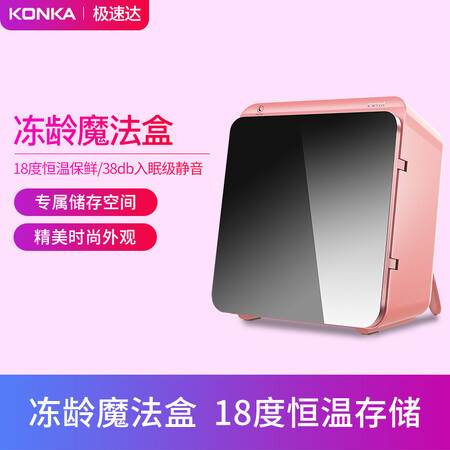康佳KA1-8A怎么样?质量好吗?