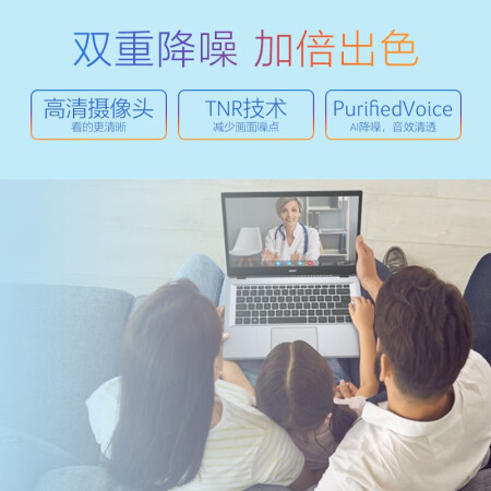 宏碁传奇young和蜂鸟plus s50哪款好_http://www.meifudie.com_好物_第3张