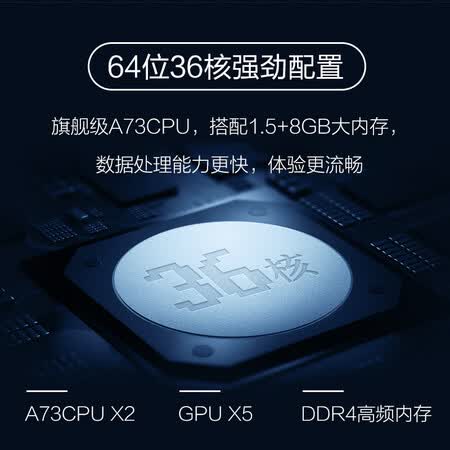 康佳e75u和创维75a7哪个好?有何区别?