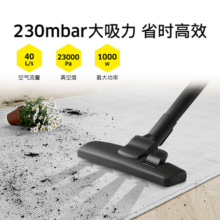 卡赫T71吸尘器怎么样?值得入手吗?