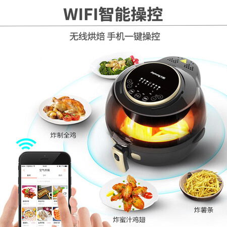 九阳KL-50G1怎么样-九阳KL-50G1真实用户使用评价_http://www.itswebtime.com_好物推荐_第5张