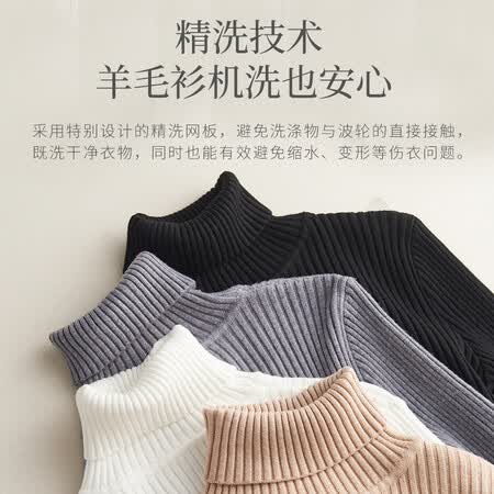 松下xqb85-h78321和xqb80-x8155哪个好？有什么区别？