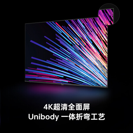 OPPOK9x 65寸电视用后两个月感受-OPPOK9x 65寸电视口碑如何_http://www.meifudie.com_好物_第4张