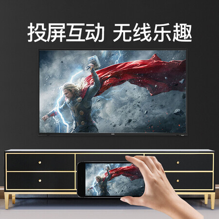 乐视TVY55C漫威版怎么样?好不好用?