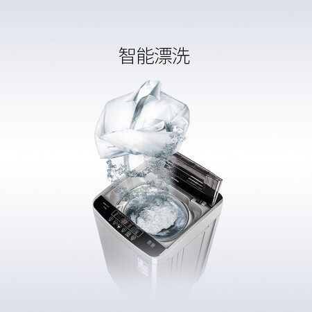 澳柯玛XQB80-5801怎么样?做工如何?
