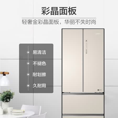 冰箱统帅bcd340wldcj和bcd340wldel哪个好？有什么区别？