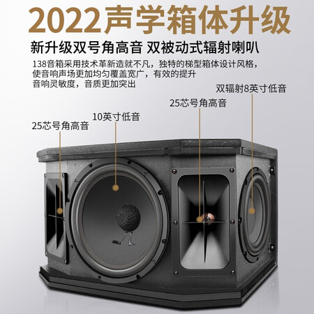 反馈吐槽威斯汀（WESTDING）KTV音响质量好不好？说说我的评价！！