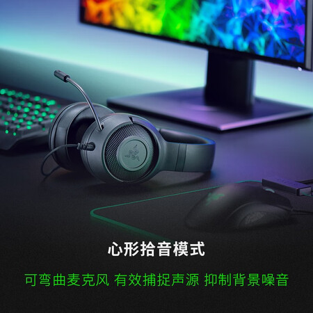 雷蛇北海巨妖标准版x和标准版哪个好？区别是？