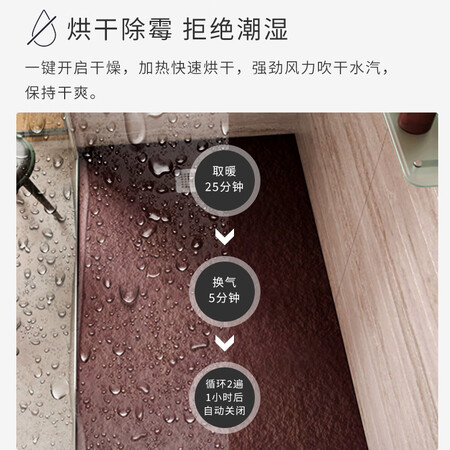 美的m0525x和奥普qdp6626b哪个好？有区别没有？