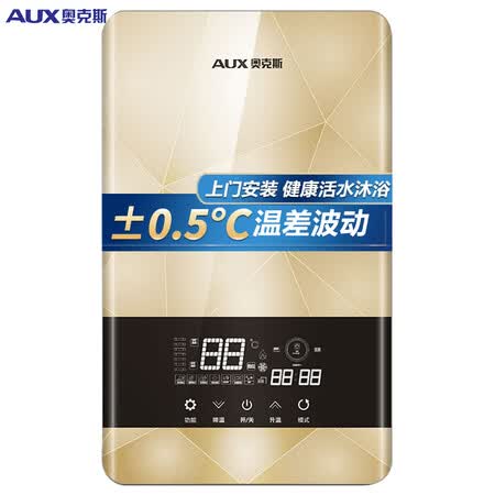 奥克斯DSK-85X60怎么样？上档次吗？