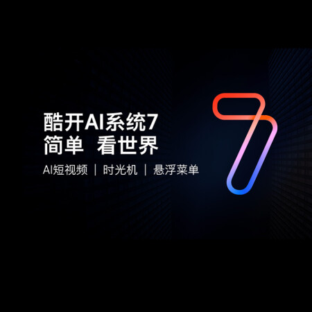 创维40h5和40x6哪个好？区别是什么？