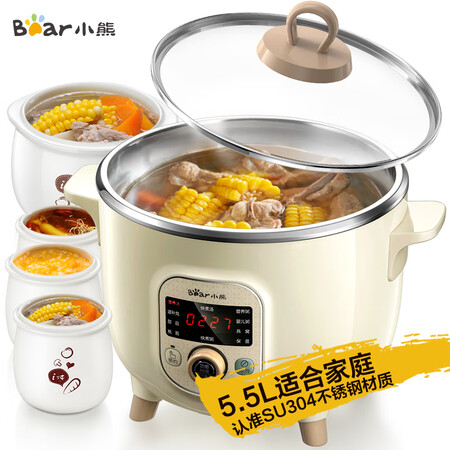 小熊DDZ-C25F1怎么样-小熊DDZ-C25F1真实用户评价分享_http://www.itswebtime.com_好物推荐_第1张